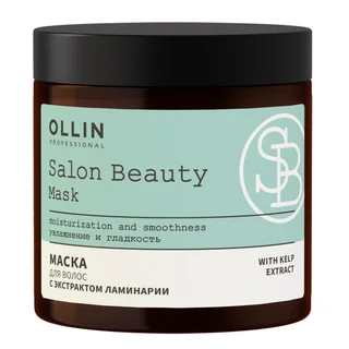 Salon Beauty Маска для волос с экстрактом ламинарии 500 мл