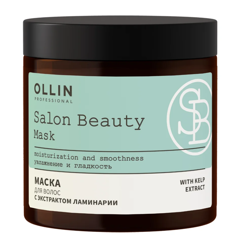 Salon Beauty Маска для волос с экстрактом ламинарии 500 мл