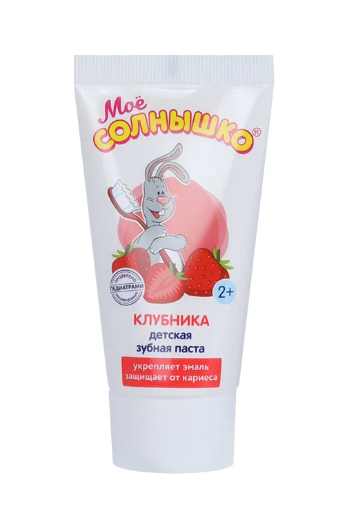 Зубная паста Мое Солнышко дет клубника 65 гр