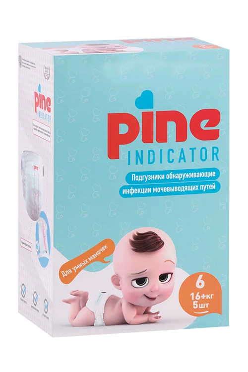 Подгузники Pine Smart c индикатором инфекций детские 6 extra large (16+кг) 5 шт