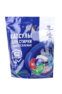 Капсулы для стирки Vestar универсальные 52 шт