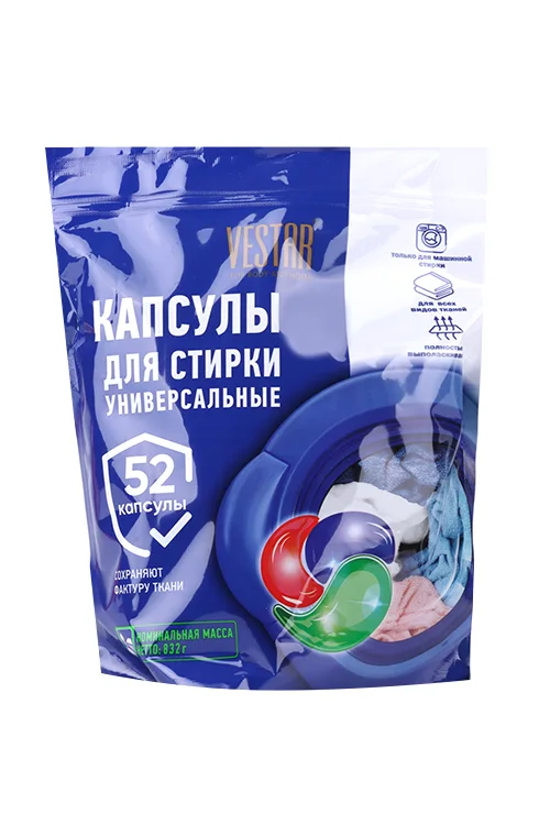 Капсулы для стирки Vestar универсальные 52 шт