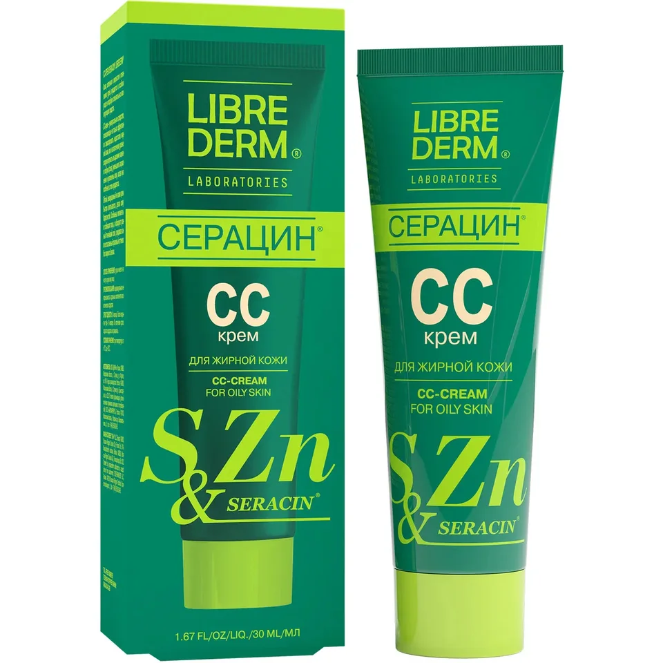Серацин CC-крем для жирной кожи, 30 мл, Librederm