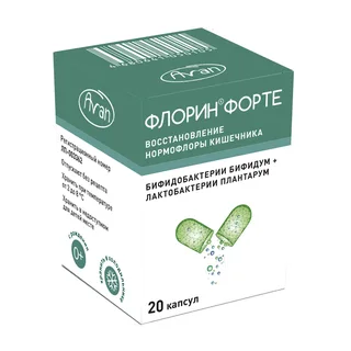 Флорин Форте капсулы 50 млн. кое+50 млн. кое 20 шт