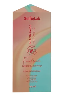 Сыворотка SelfieLab Niacinamide+Vitamin C для лица 30 мл