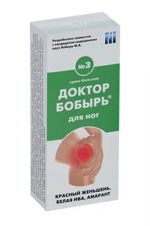 Крем-бальзам Доктор Бобырь 3 шт для ног