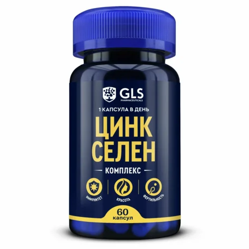 Цинк Селен GLS 320 мг 60 шт капсулы