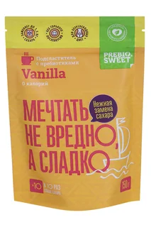 Подсластитель с пребиотиками Prebiosweet Vanilla 0 калорий дой-пак 150 гр