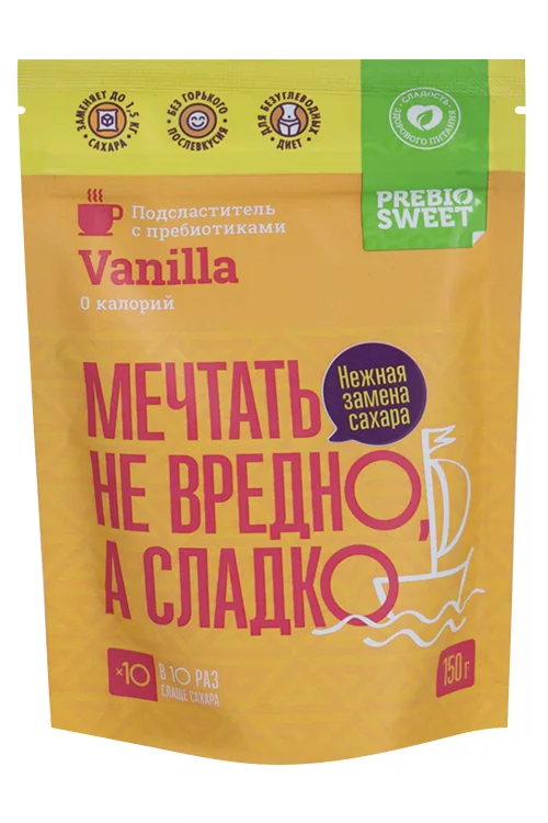 Подсластитель с пребиотиками Prebiosweet Vanilla 0 калорий дой-пак 150 гр