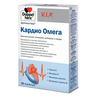 Доппельгерц V.I.P. Кардио Омега капсулы 1610 мг 30 шт