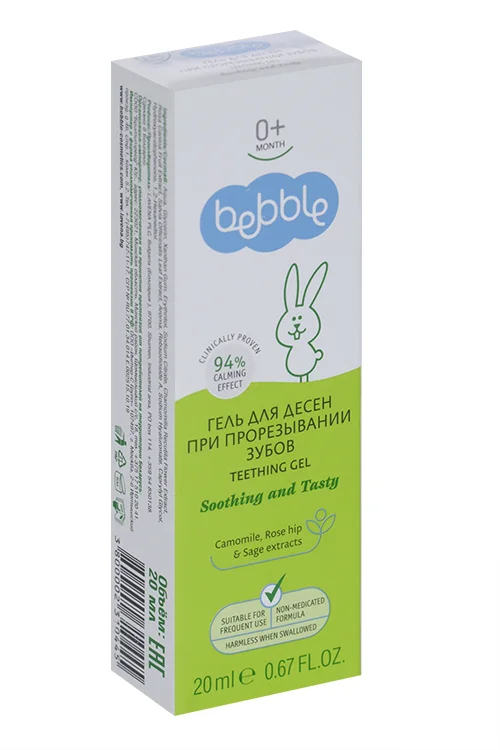 Гель Bebble для десен при прорезывании зубов bebble teething gel 0+ 20 мл