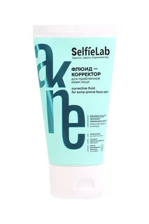 Флюид-корректор SelfieLab линия akne для пробл кожи лица 50 мл