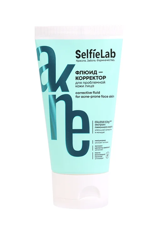 Флюид-корректор SelfieLab линия akne для пробл кожи лица 50 мл
