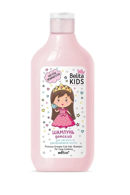 Belita Kids Для Девочек 3-7лет Шампунь для легкого расчесывания волос 300 мл