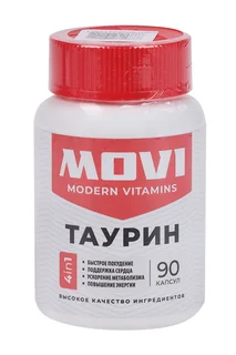 Таурин Movi, 90 шт, капсулы