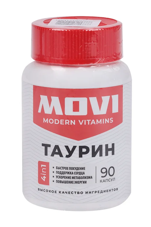 Таурин Movi, 90 шт, капсулы