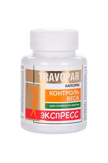 Концентрированный пищевой продукт Контроль веса Экспресс Natural therapy Travopar 60 шт капсулы