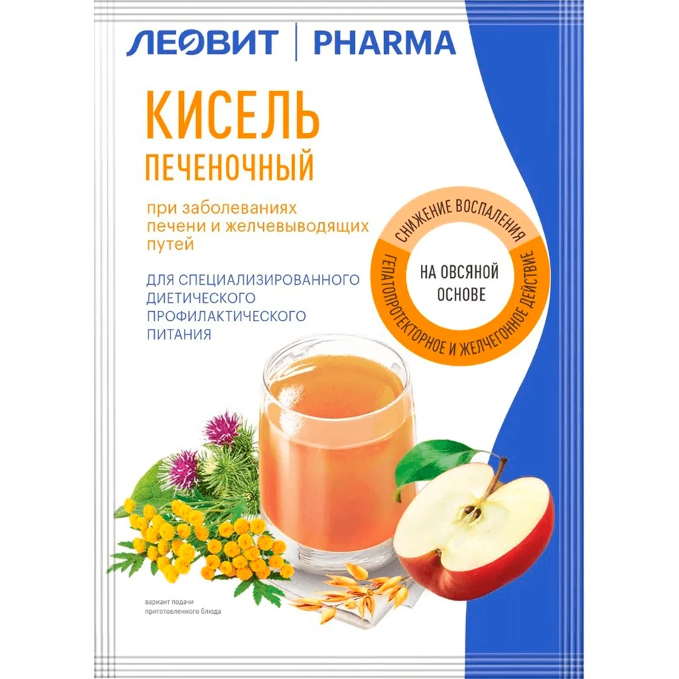 Леовит Фарма Кисель Печеночный пакеты 20 гр