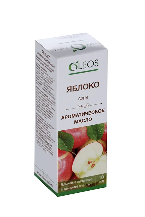 Масло Яблоко 10 мл