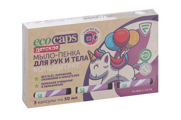 Мыло-пенка Flexfresh EcoCaps Детское bubble gum для рук / тела 50 мл 3 шт концентрат