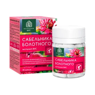Сабельника болотного экстракт-ВИС капсулы 0,4 гр 30 шт