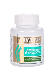 Движение / гибкость Natural therapy Travopar 60 шт капсулы