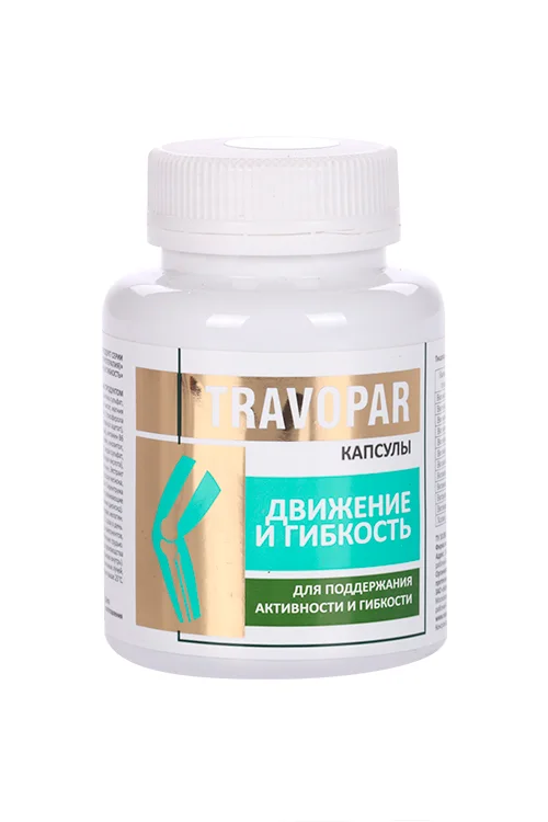 Движение / гибкость Natural therapy Travopar 60 шт капсулы