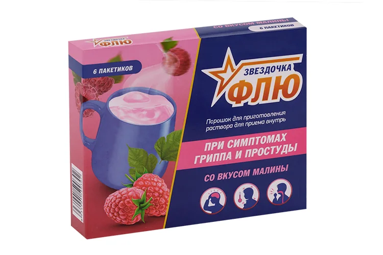 Звездочка порошок 15 г 6 шт