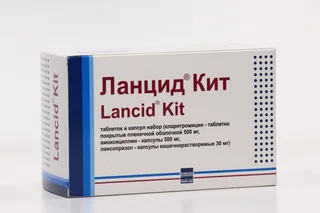 Ланцид Кит 56 шт набор шт и капсул