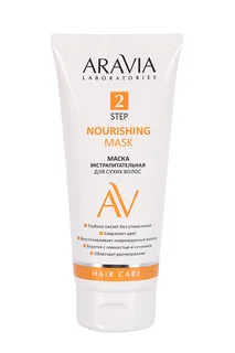 Маска Aravia Laboratories Nourishing экстрапит для сухих волос, 200 мл