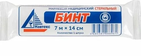 Бинт марлевый стер (7м х14 см)