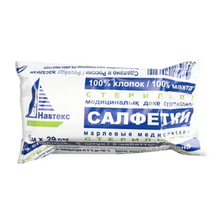 Навтекс Салфетка Марл Мед Стер Двухслойн 29 см × 45 см 5 шт