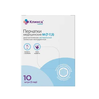 Клинса перчатки диагностические лат. неопудренные размер M № 10 5 пар