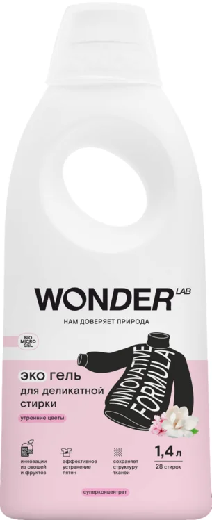 Экогель Wonder LAB для деликатной стирки Утренние цветы 1 400 мл