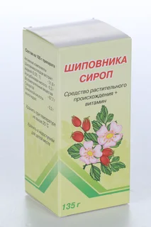 Шиповника сироп 135г