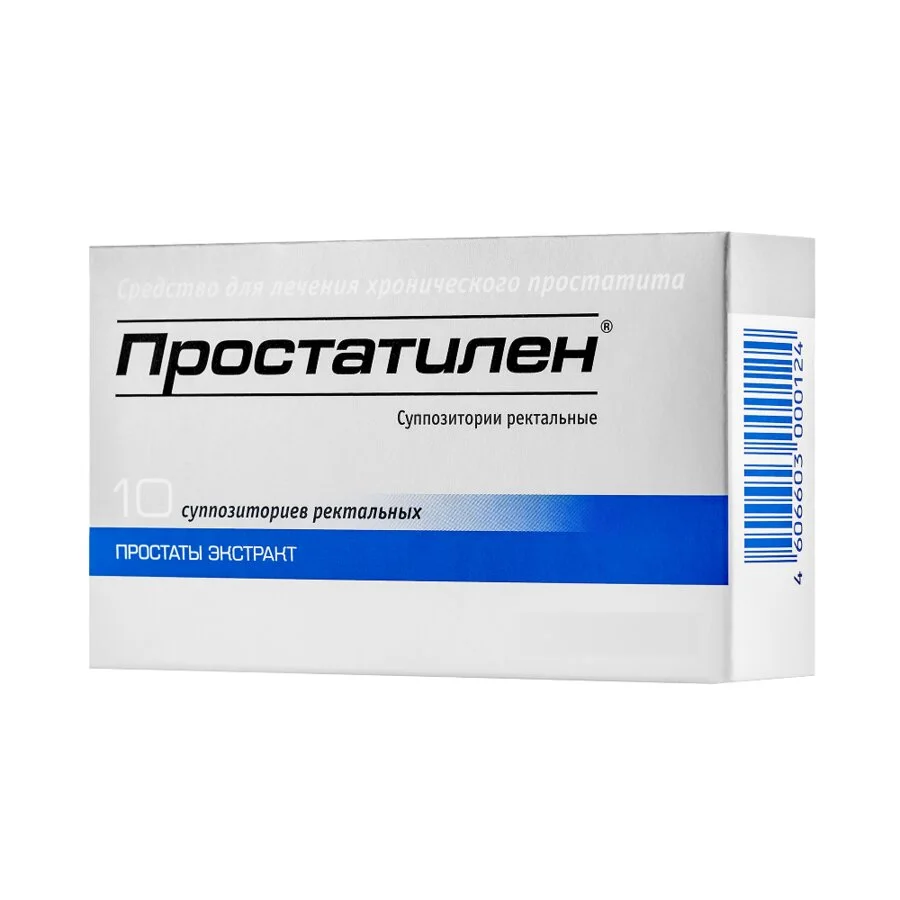 Простатилен суппозитории 3 мг 10 шт