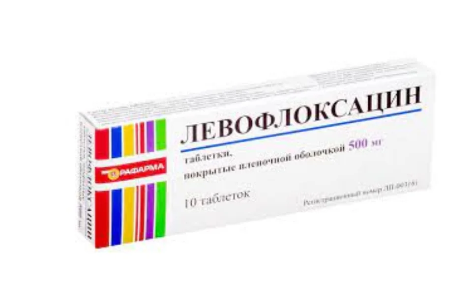 Левофлоксацин таблетки 500 мг 10 шт