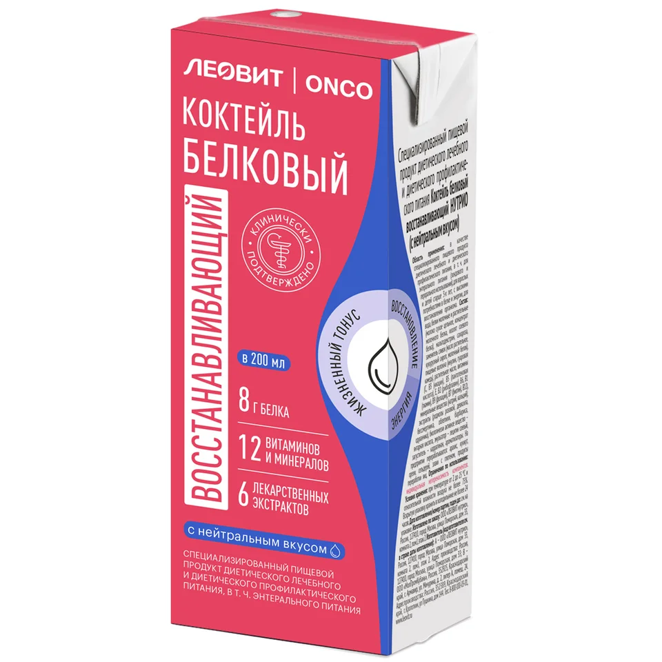 Леовит Онко коктейль белковый восстанавливающий с нейтральным вкусом 200 мл