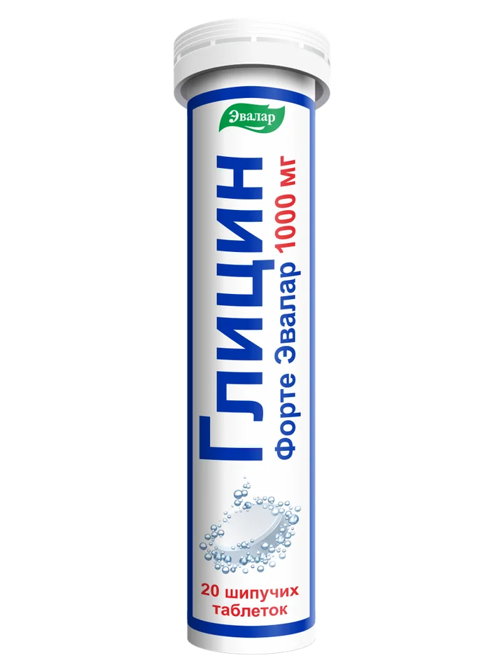Глицин Форте, 1000 мг, 20 шипучих таблеток, туба, Эвалар