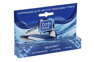 Карандаш Top House для чистки подошвы утюга 32 гр