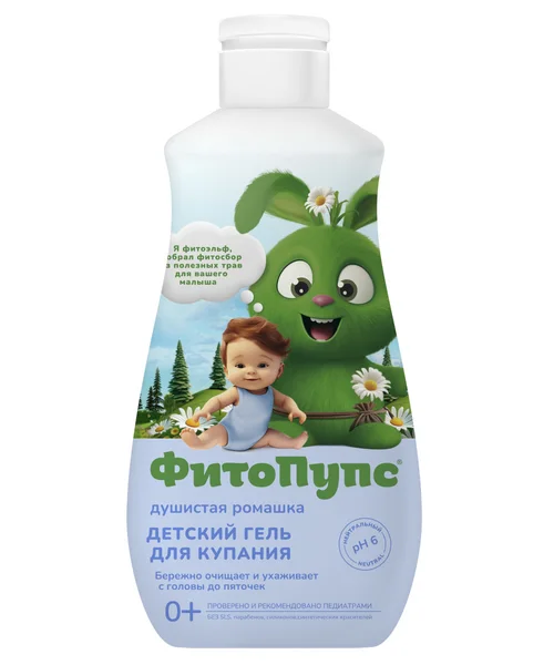 Гель ФитоПупс душистая ромашка дет для купания, 290 мл