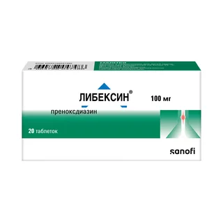 Либексин таблетки 100 мг 20 шт
