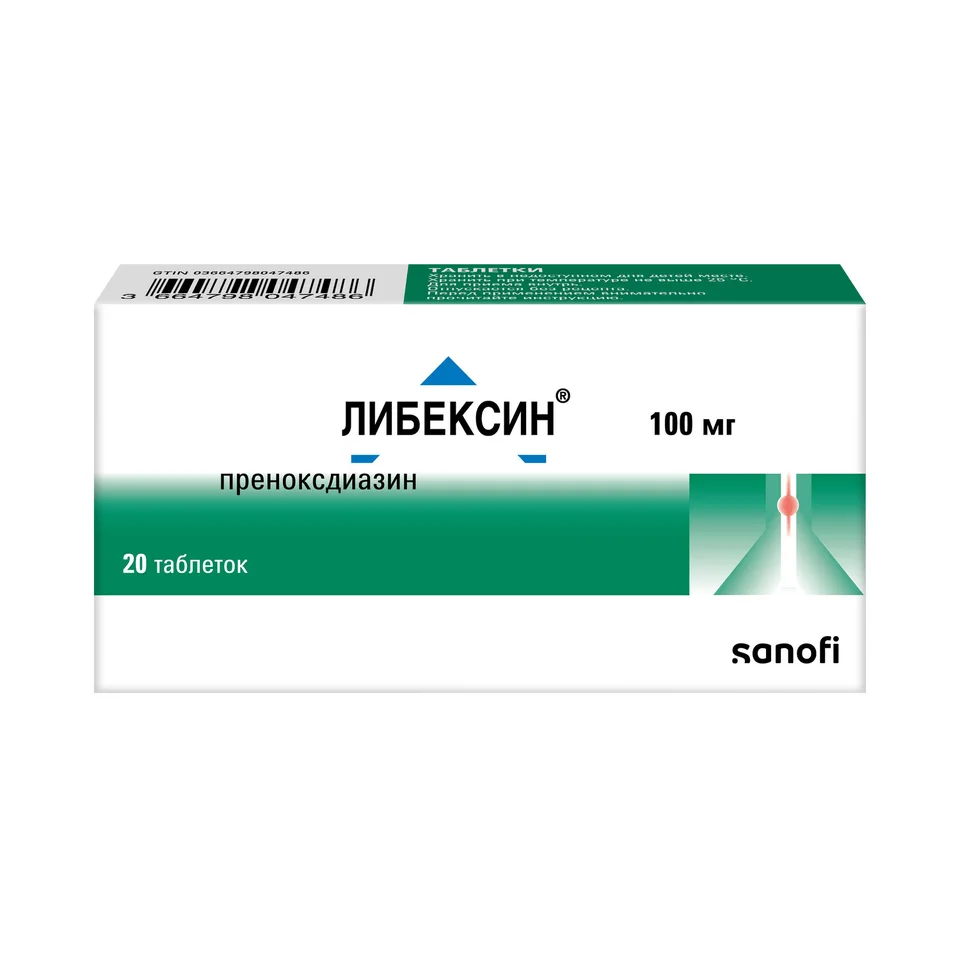 Либексин таблетки 100 мг 20 шт