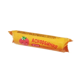 Pl Аскорбинка Детская Клубника таблетки 10 шт