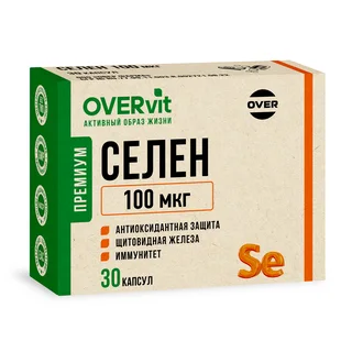 Биологически активная добавка Селен 100 мкг 30 капсул (OVERVit)