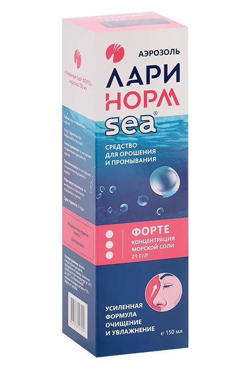 Ларинорм Море форте аэрозоль для орошения и промывания носа 21 г/л 150 мл ИМН