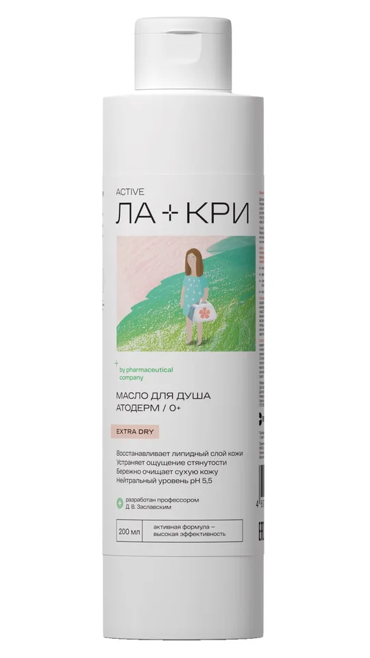 Ла-Кри Атодерм Масло Для Душа Для Детей 0+ 200 мл