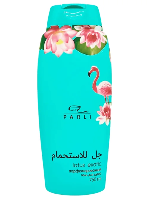 Парфюмированный гель для душа «Parli Cosmetics» lotus exotic 750 мл