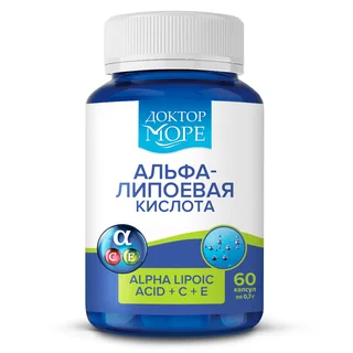 Альфа-липоевая кислота+ С+ E 60 капсул Доктор Море