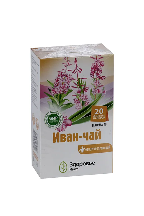 Кипрей узколистный (Иван-чай) 1,5 гр 20 шт ф/п фиточай